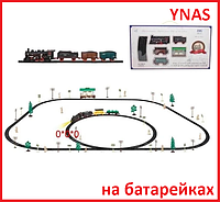 Детская железная дорога арт. 1215B-5 на батарейках игрушка для детей со светом и звуком, мой первый поезд