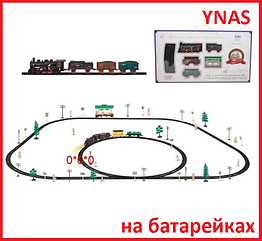 Детская железная дорога арт. 1215B-5 на батарейках игрушка для детей со светом и звуком, мой первый поезд