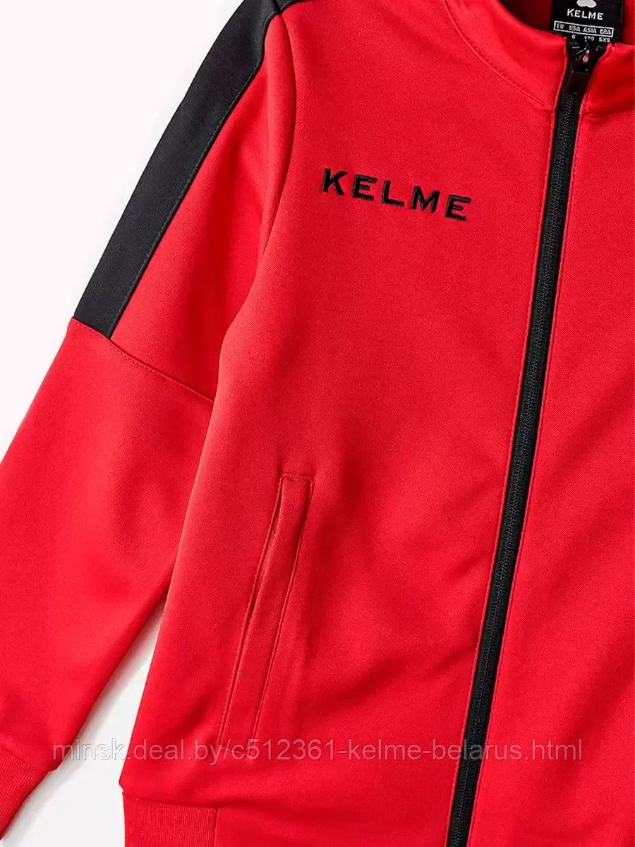 Детский спортивный костюм Kelme Tracksuit - 110 - фото 5 - id-p166082570