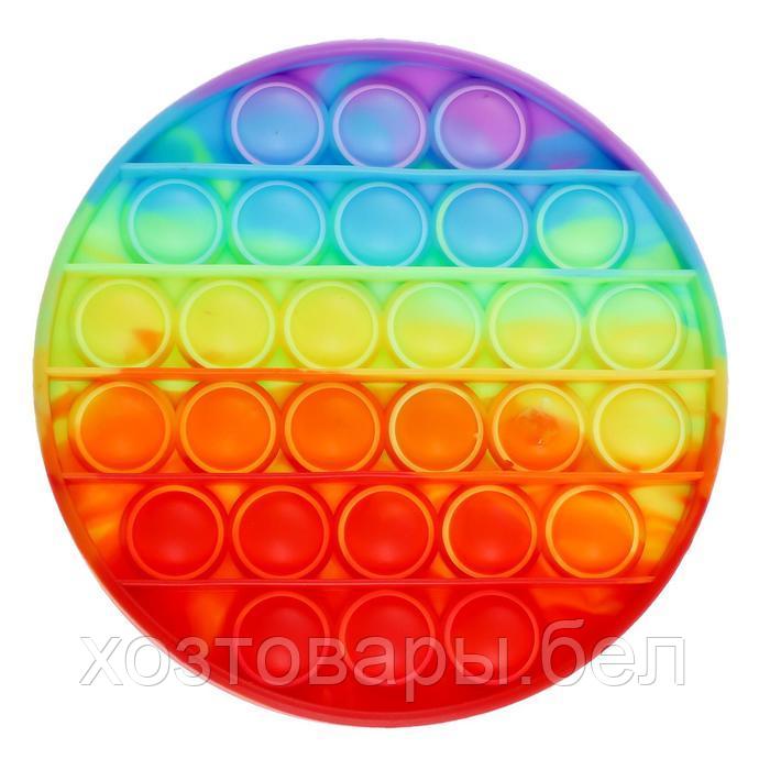 Развивающая игрушка "Вечная пупырка", круг, радуга - фото 1 - id-p166082029