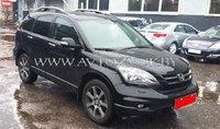 Рейлинги на крышу Honda CR-V 2007-2012