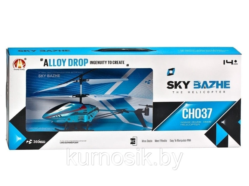 Вертолет на радиоуправлении Sky Bazhe CH037 (гироскоп и свет) синий - фото 6 - id-p166089203