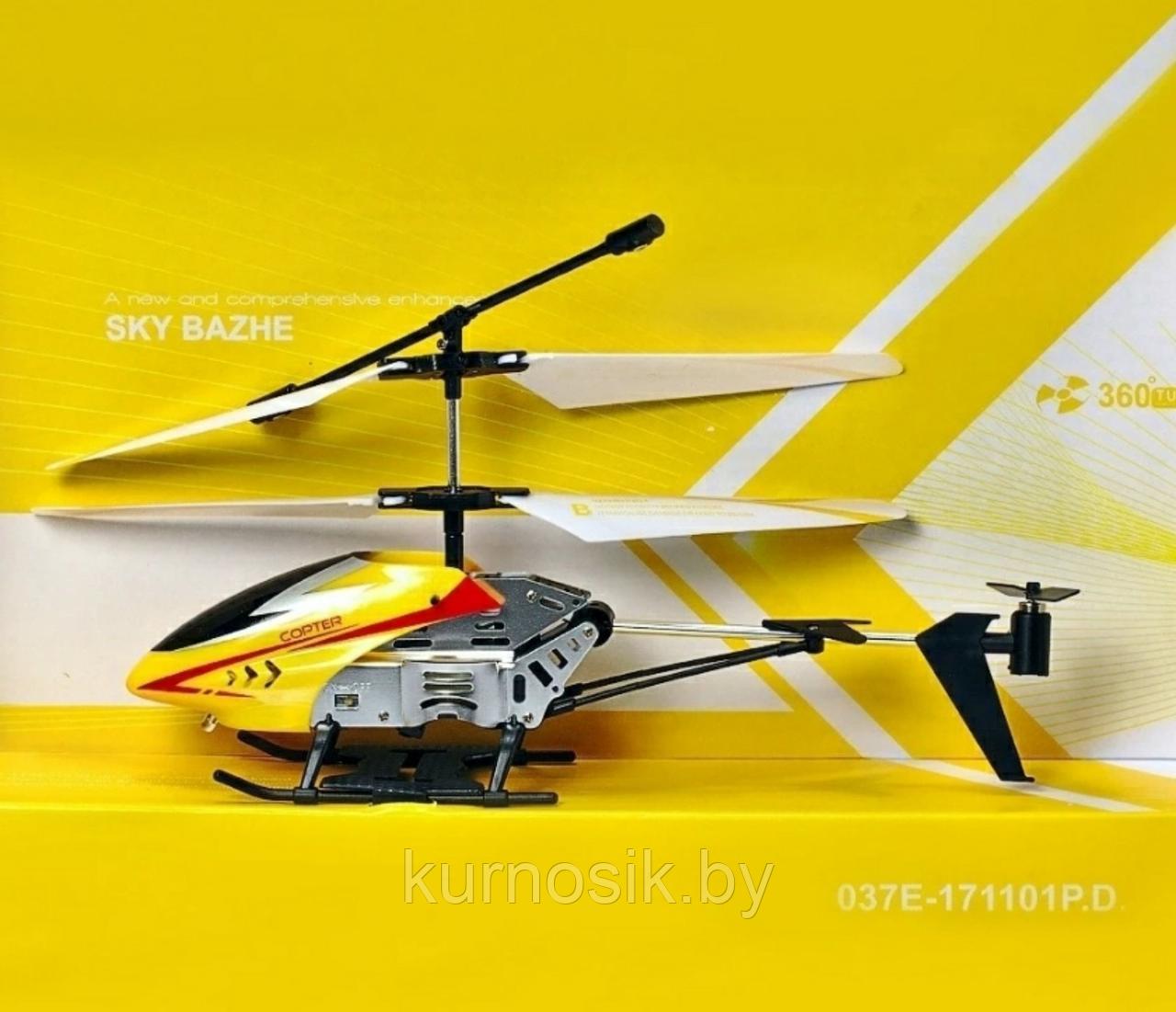 Вертолет на радиоуправлении Sky Bazhe CH037 (гироскоп и свет) красный - фото 3 - id-p166089218