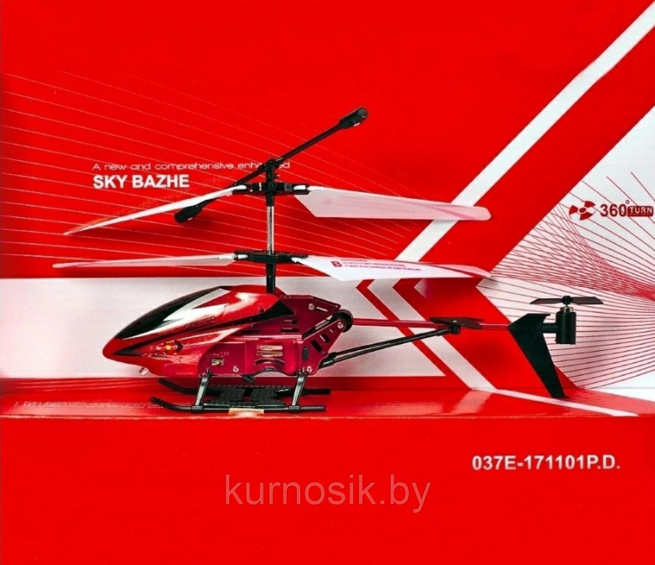 Вертолет на радиоуправлении Sky Bazhe CH037 (гироскоп и свет) красный - фото 1 - id-p166089218