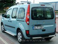 Рейлинги для Renault Kangoo 2008- Полированный алюминий