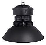 Светодиодный светильник подвесной Колокол Led Favourite smd H-black 220v, фото 2