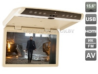 Потолочный монитор 15,6" со встроенным Full HD медиаплеером Avis AVS1550MPP Бежевый - фото 1 - id-p166087588