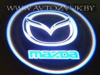 Светодиодный проектор логотипа для Mazda
