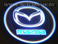 Светодиодный проектор логотипа для Mazda, фото 2