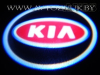 Светодиодный проектор логотипа для Kia - фото 1 - id-p166087601