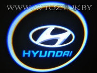 Светодиодный проектор логотипа для Hyundai, фото 2