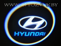 Светодиодный проектор логотипа для Hyundai