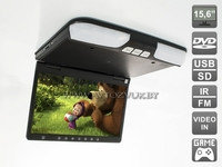 Потолочный монитор 15,6" со встроенным DVD плеером Avis AVS1520T Серый, фото 2