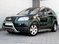 Кенгурятник для Chevrolet Captiva 2006-2010