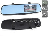 Зеркало заднего вида со встроенным монитором 4.3" и видеорегистратором Avis AVS0450DVR, фото 2