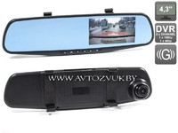 Зеркало заднего вида со встроенным монитором 4.3" и видеорегистратором Avis AVS0450DVR