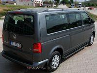 Рейлинги для VW T5 (длинная база) Полированный алюминий