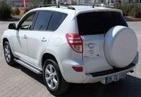 Рейлинги для Toyota Rav4 2006-2012 Полированный алюминий