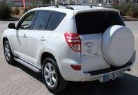 Рейлинги для Toyota Rav4 2006-2012 Черный алюминий - фото 1 - id-p166088409