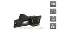 Камера заднего вида с динамической разметкой Avis AVS326CPR (#061) для Mitsubishi Galant 2003-2012 - фото 1 - id-p166090658