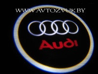 Светодиодный проектор логотипа для Audi, фото 2