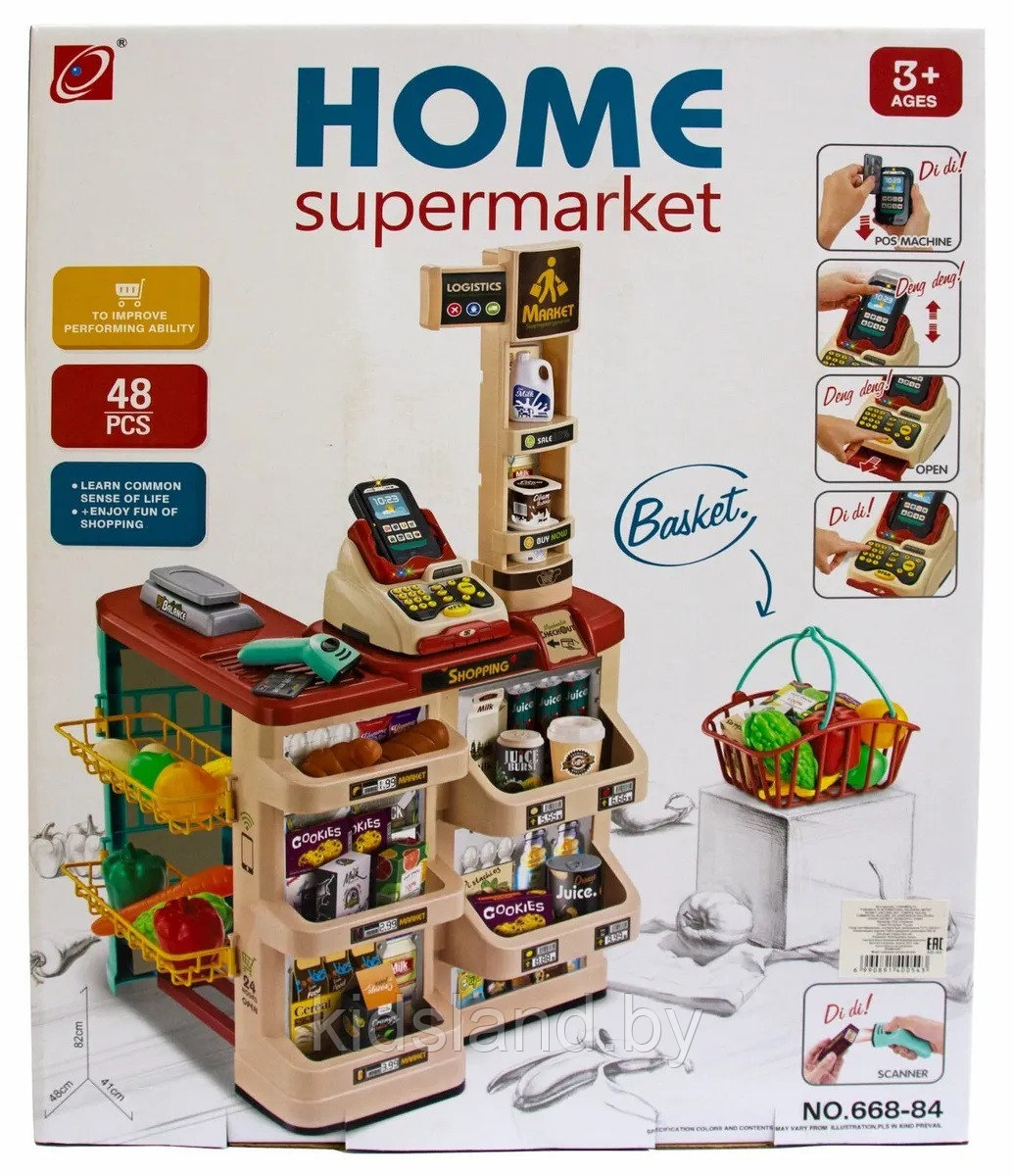 Игровой набор "Супермаркет с тележкой", арт. 668-84 - фото 6 - id-p166110298