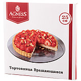 Тортовница вращающаяся  =25 cv .высота 2,5 см. AGNESS 357-198, фото 2