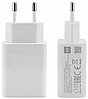 Зарядное устройство Адаптер Xiaomi MDY-09-EW 5V 2A 10W оригинал, фото 2