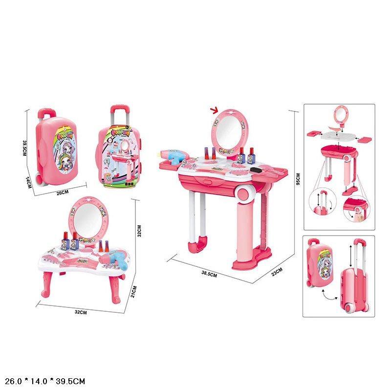 Детский туалетный столик и чемоданчик 998A-7PO 26 предметов си - фото 4 - id-p166116212