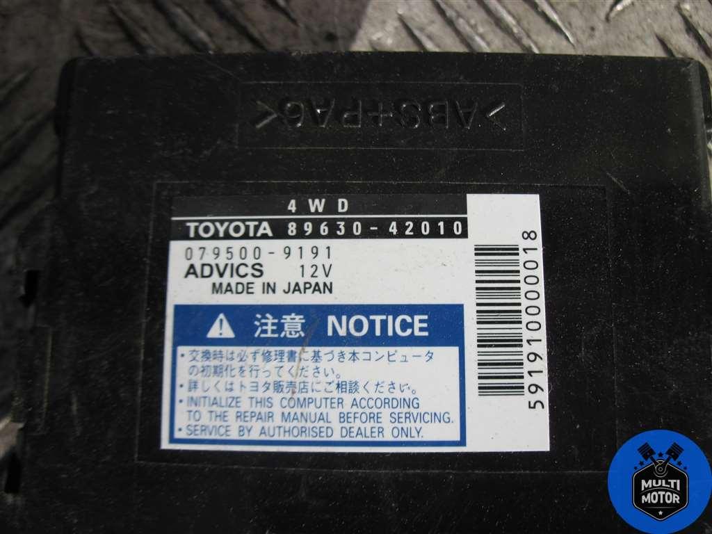 Блок управления раздаточной коробки TOYOTA RAV 4 III (2005-2013) 2.2 D-4D - 116 Лс 2008 г. - фото 2 - id-p166134246