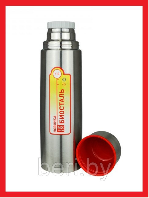 NX-750 Термос питьевой Биосталь, 750мл - фото 1 - id-p167329776