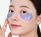 Патчи глубокого увлажнения с пептидами MEDI-PEEL Hyaluron Aqua Peptide 9 Ampoule Eye Patch - 60шт, фото 2