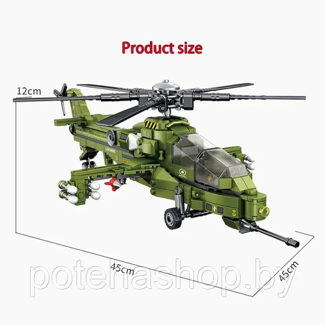 Конструктор Военный вертолет 636006, 464 детали - фото 4 - id-p166141428