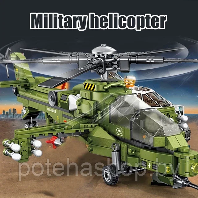 Конструктор Военный вертолет 636006, 464 детали - фото 1 - id-p166141428
