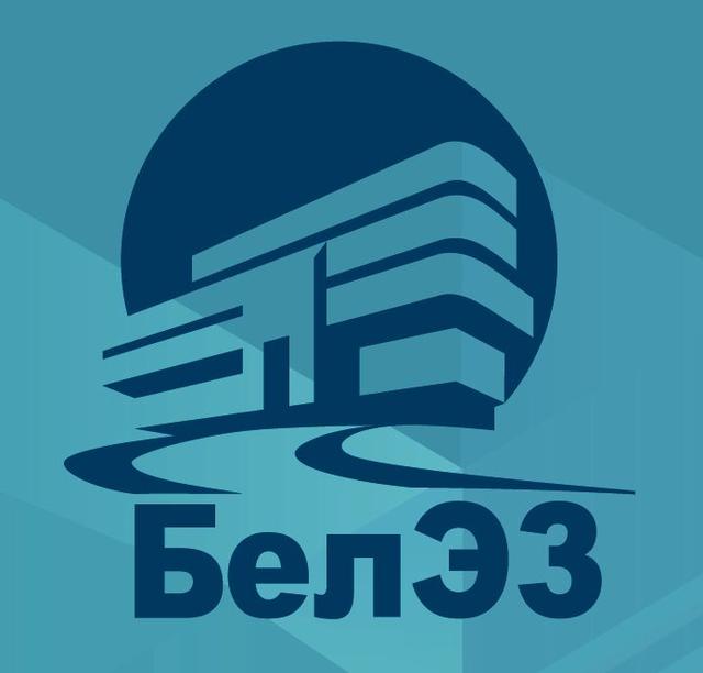 Руп. Руп белэз. Руп белэз. Руп. Белэз.