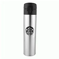 Термос Starbucks 350 ml (Стальной)