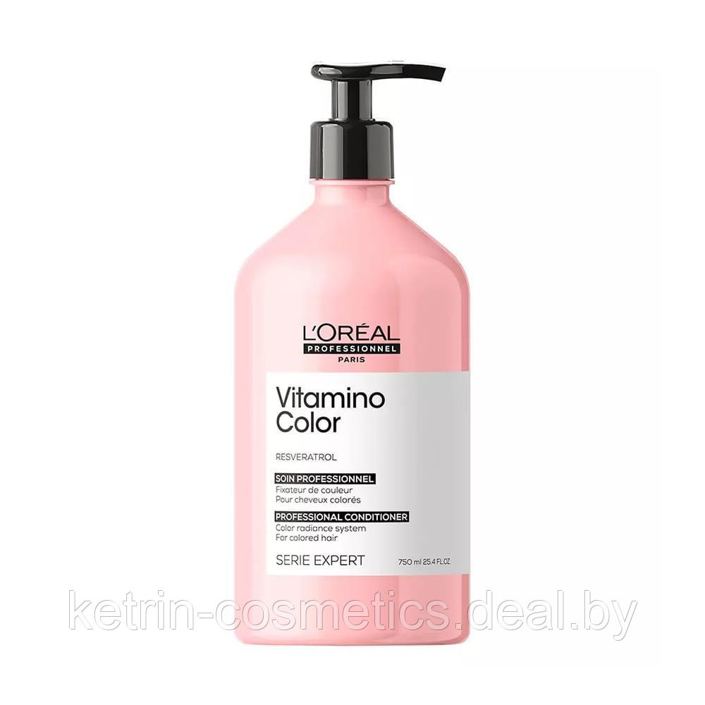 Кондиционер для защиты и сохранения цвета окрашенных волосVitamino Color Loreal Professionnel 750 мл - фото 1 - id-p92931177