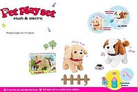 Интерактивная плюшевая собачка "Pet Play Set" (ходит, гавкает, виляет хвостом) T880-2