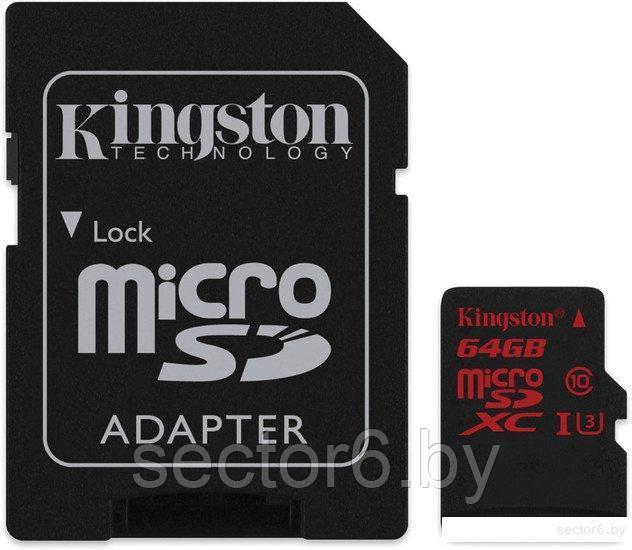Карта памяти Kingston microSDXC UHS-I U3 (Class 10) 64GB (SDCA3/64GB) - фото 1 - id-p166148828