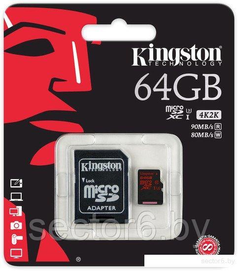 Карта памяти Kingston microSDXC UHS-I U3 (Class 10) 64GB (SDCA3/64GB) - фото 2 - id-p166148828