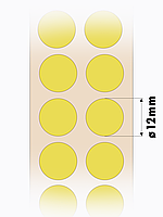 Круглые самоклеящиеся наклейки / этикетки в виде круга (D 12 мм), цвет желтый, 1000 шт в ролике. желтый, фото 3