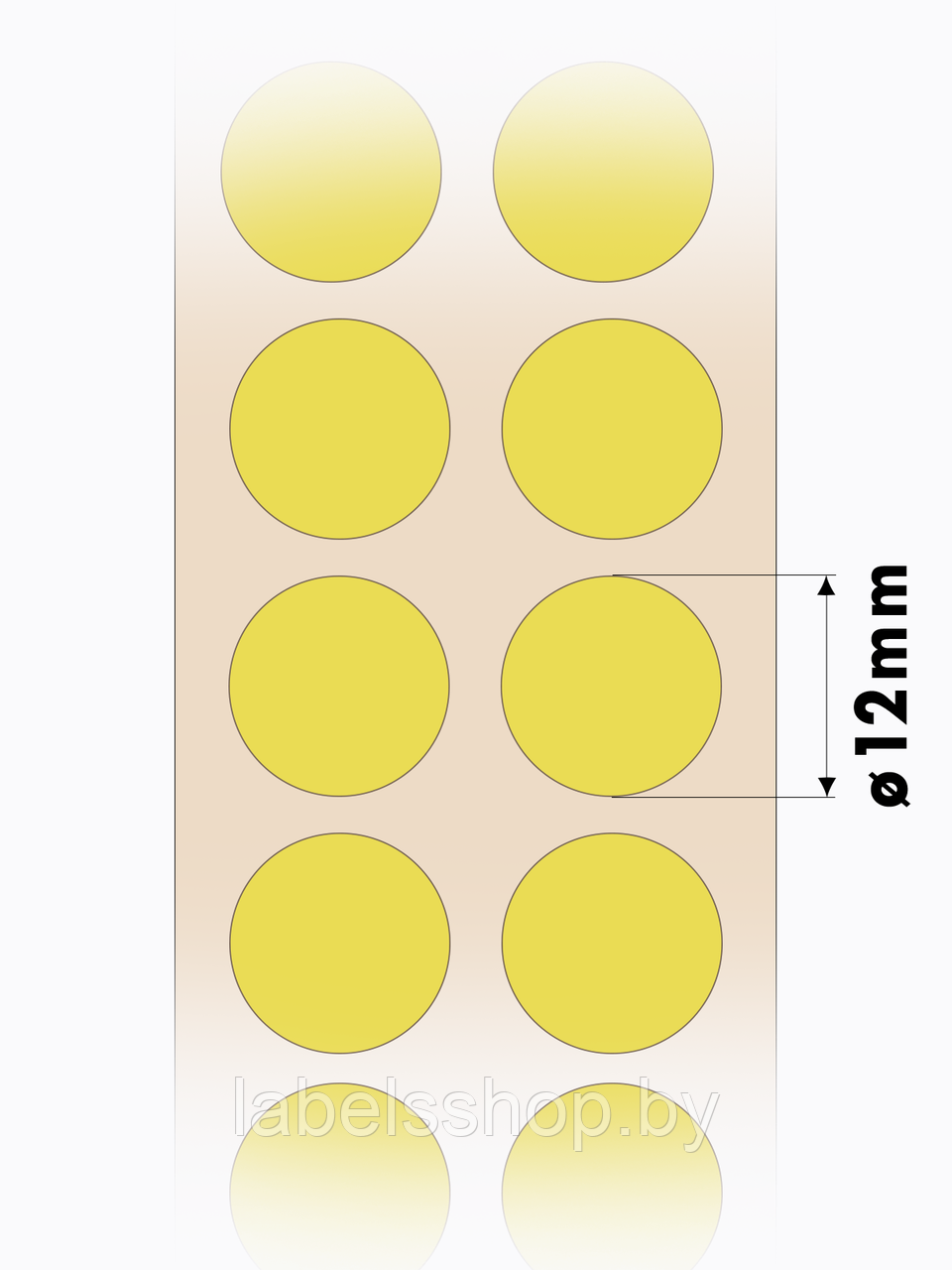 Круглые самоклеящиеся наклейки / этикетки в виде круга (D 12 мм), цвет желтый, 1000 шт в ролике. желтый - фото 3 - id-p166150240