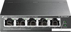 Коммутатор TP-Link TL-SG1005LP