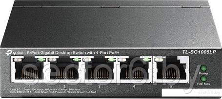 Коммутатор TP-Link TL-SG1005LP, фото 2