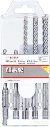 Набор оснастки Bosch 2608833910 (5 предметов), фото 2