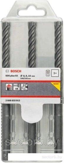 Набор оснастки Bosch 2608833912 (3 предмета)