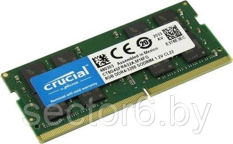 Оперативная память Crucial 16GB DDR4 SODIMM PC4-25600 CT16G4SFRA32A, фото 2