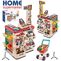 Детский супермаркет с тележкой HOME SUPERMARKET . (48 предметов)