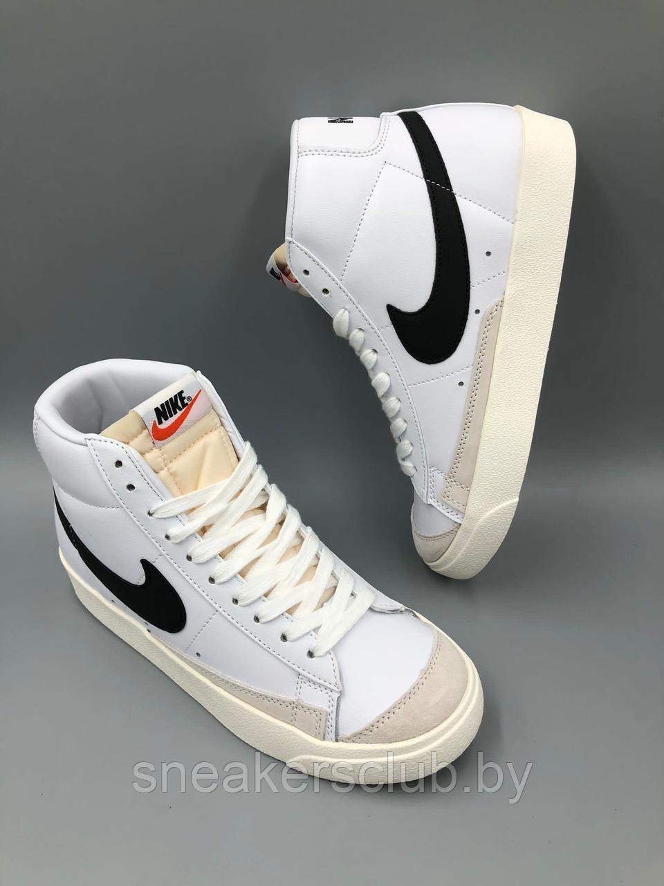 Кроссовки мужские демисезон Nike Blazer