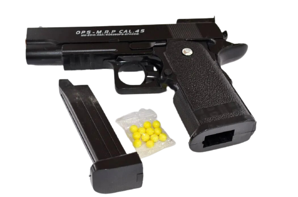 Пистолет  игрушечный  M.20, металл., съемный магазин, с пульками